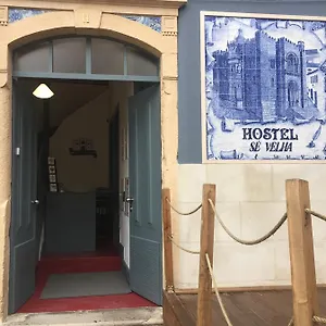 https://hostel-se-velha.hotelscoimbra.com